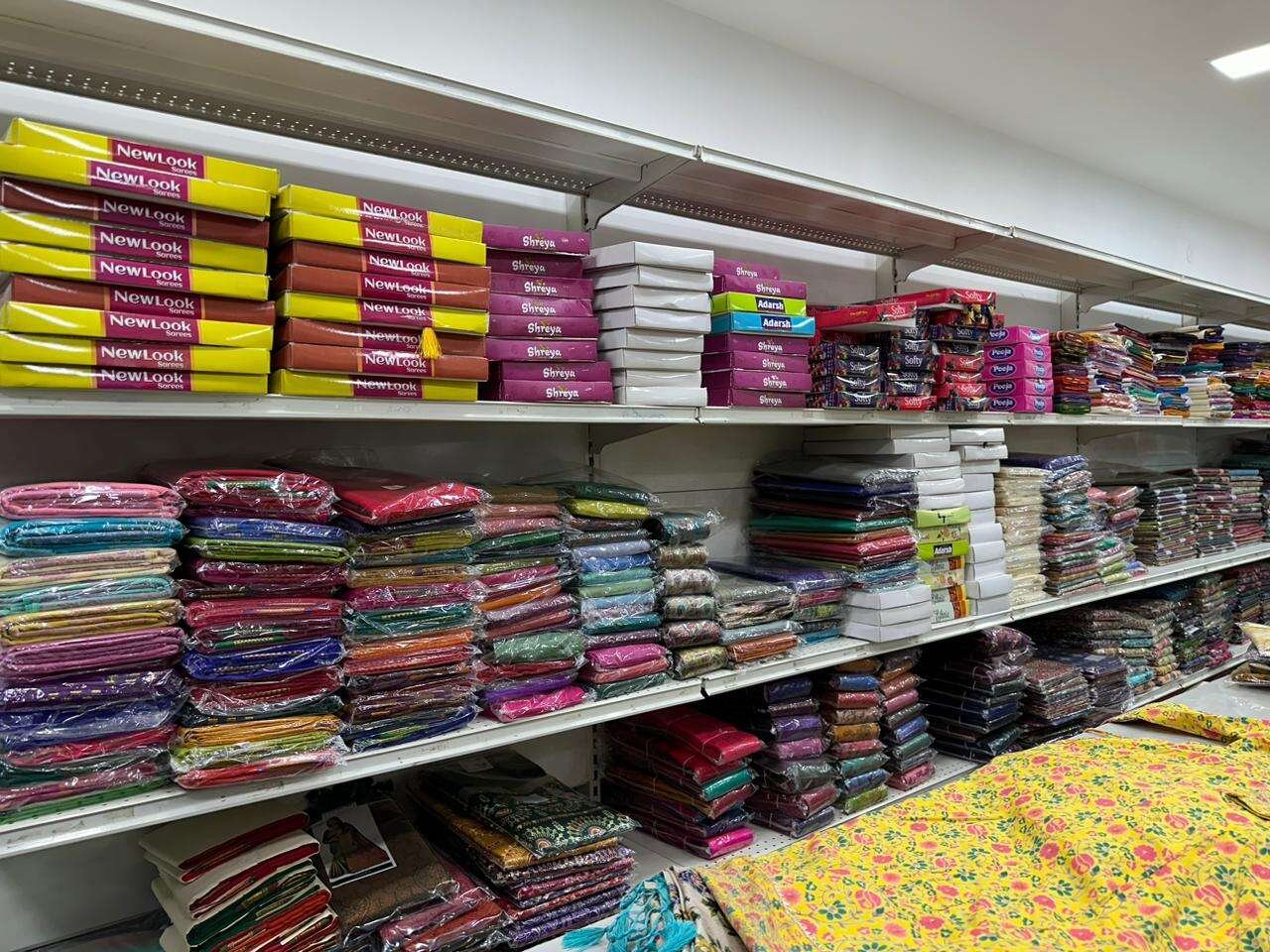 Ajantha Textiles